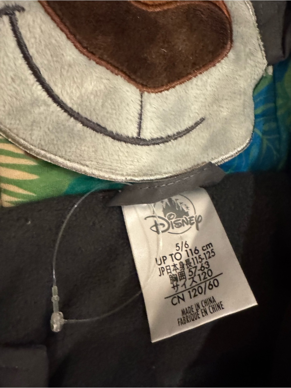 Disney Jungle Book Kids Coat Jacket Baloo Bear Shere Khan Hooded Size 5/6 new - Picture 2 of 5